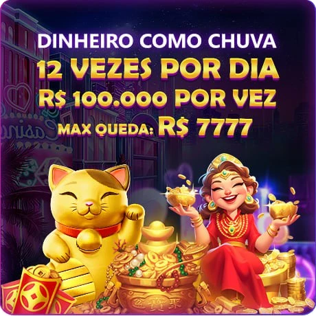 BG77 Mina Misteriosa